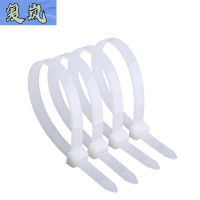 复岚 尼龙扎带 5*200mm/包