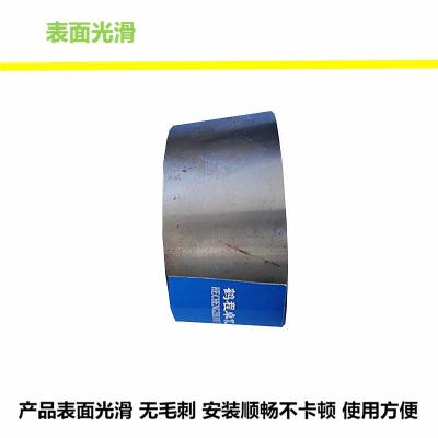 鹤程卓亿 勾头环 HCZY-63