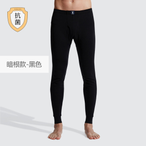 花花公子秋裤男士纯棉薄款保暖衬裤全棉线裤棉裤打底裤大码秋冬季