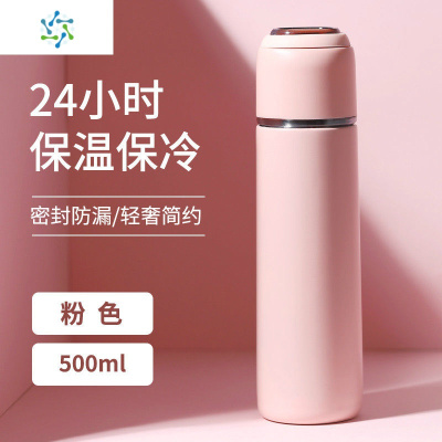 保温杯女带盖可喝水男女士便携简约学生可爱大容量创意个性潮流三维工匠黑色500(杯把款)