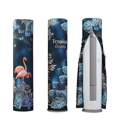 京城派 空调罩柜机防尘保护套格力美的奥克斯海尔开机不取大3p圆柱开机不取立式圆形罩 7638轻奢火烈鸟 185*40cm