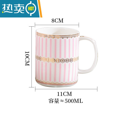 敬平陶瓷肥皂盒沥水卫生间北欧风格ins轻奢风创意家用香皂盒肥皂碟 亮光粉[条纹]漱口杯