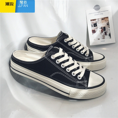 聚范夏季半拖鞋男帆布鞋情侣韩版百搭懒人鞋子潮鞋小众无后跟半托男鞋