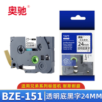 奥驰 标签色带BZe-151 24mm透明底黑字 个