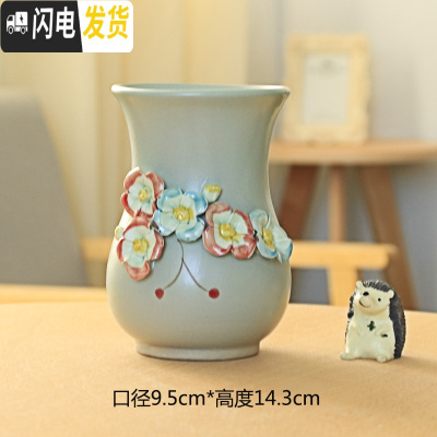 三维工匠韩式简约创意手工手绘捏花多肉花盆陶瓷花盆大小花盆 款14捏花 中花盆容器