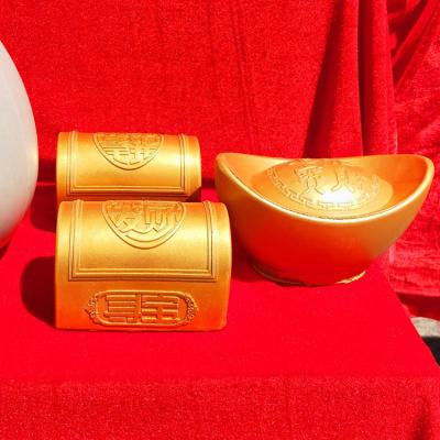 金老鼠地鼠金猪元宝彩蛋展架子抽奖金蛋金蛋砸金蛋宝箱60个不