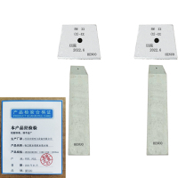 HENUO 标志桩水准桩水准点标 450*450*50+(200-150)*900mm 个