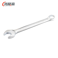 鸿聚赢 扳手 两用 30mm 把