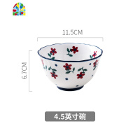 日式手彩陶瓷家用碗碟套装米饭碗汤碗泡面碗菜盘创意情侣2人餐具 FENGHOU 10英寸浅盘