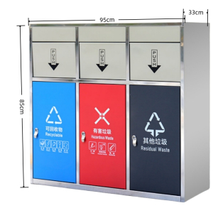 豫汉迎垃圾桶翻盖不锈钢