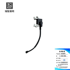 瑞智晟明(RZSM)启动组件RZSM-DHXQ