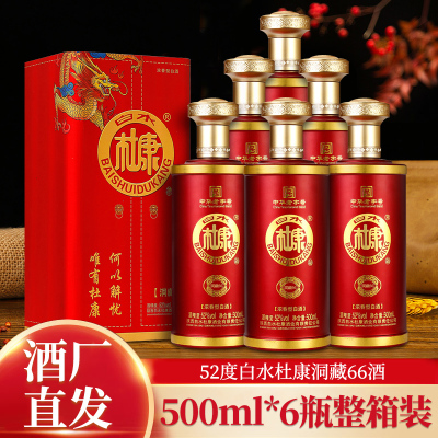 中国西湖桂花酒 15年 | loneoakpoint.com