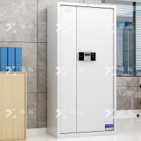 臻远 ZY4102401 保密柜文件柜钢制密码柜办公铁皮资料柜档案柜 常规通门电子锁