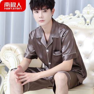 韩版睡衣男士夏季短袖套装薄款冰丝大码帅气丝质家居服春夏天