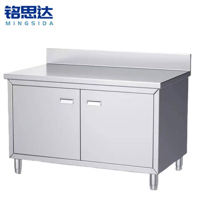 铭思达不锈钢操作台