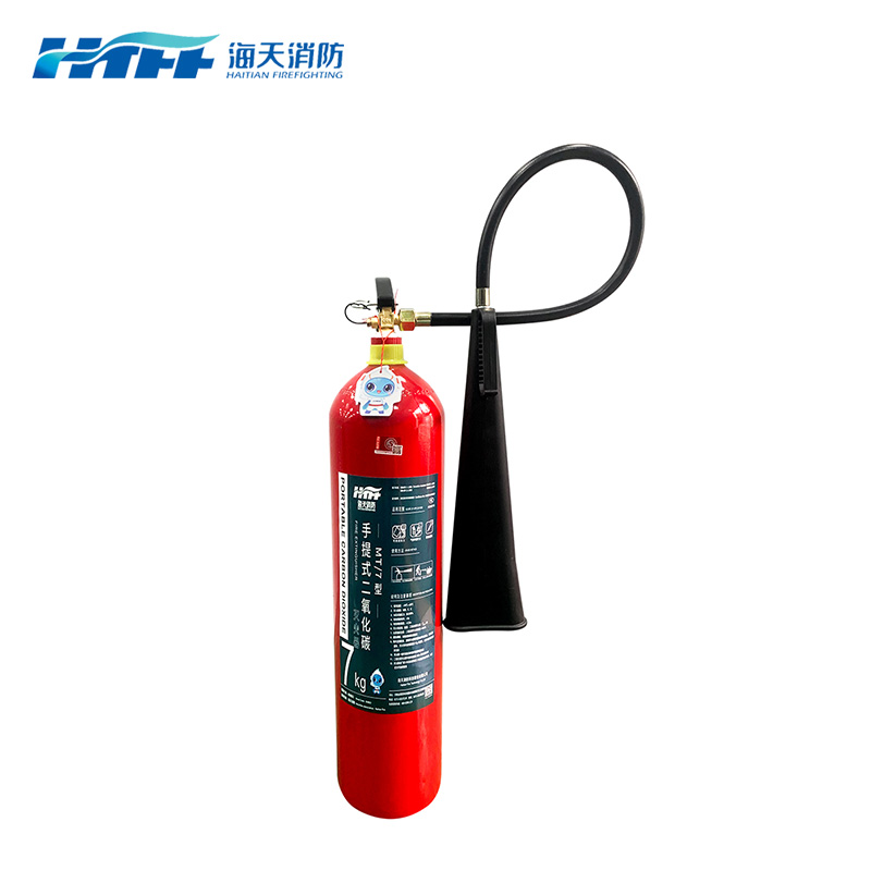 HTFF海天消防器材 手提式二氧化碳灭火器 MT/7 7KG/个