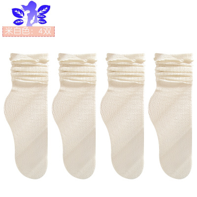 Ideamini4双细网眼镂空菱形格子堆堆袜女款小腿网袜日韩潮袜短丝袜子