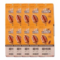 三只松鼠碧根果坚果零食休闲食品小吃奶油长寿果100g*10袋