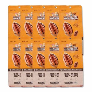 三只松鼠碧根果坚果零食休闲食品小吃奶油长寿果100g*10袋