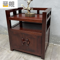 晋舰 茶台老船木茶桌椅组合中式家具功夫小茶几茶艺茶具套装一体茶水柜