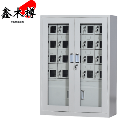 鑫木樽手机存放柜20门台