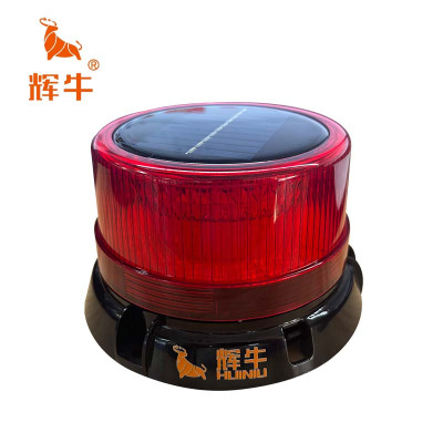 辉牛 太阳能警示灯 HN-红色 个