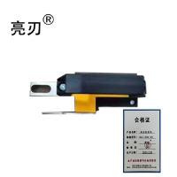 亮刃 安全右拉手 BLL-SHU-2R 件