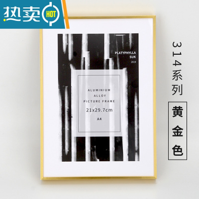 敬平金属相框A4挂墙摆台洗照片框架铝合金框7/8/10寸装裱画框定制简约 黄金色 A4(21*29.7cm)挂墙