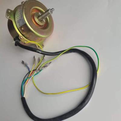 帮客材配 全新原装法迪欧油烟机 CXW-218-J9002 电机(6线) 收前务必验货