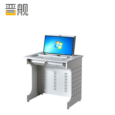 晋舰翻转桌隐藏式多媒体电教室机房电脑桌嵌入式课桌 010单人位