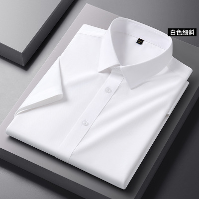 商务休闲条纹衬衫夏季短袖男装莫代尔无口袋短袖职业装工作服衬衣_687