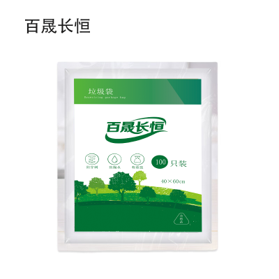 百晟长恒BSCH-B93 40cm*60cm 背心式 100只/包 垃圾袋 (计价单位:包) 白色