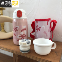 三维工匠316不锈钢保温杯带吸管杯套可爱儿童便携户外水杯子女学生ins创意 粉色360双盖+杯套