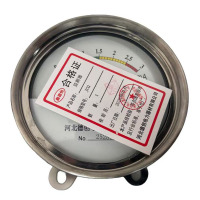 鑫德创 监测器 JCQ 台