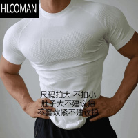 HLCOMAN专业健身服男款T恤高颜值运动短袖跑步训练骑行速干紧身吸汗上衣