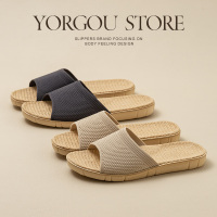 远港2024新款亚麻拖鞋女夏季居家室内防滑防臭家居拖鞋春秋四季男地板