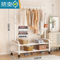 敬平晾衣架落地加粗加厚家用置地双杆式卧室阳台简易凉晒被子衣帽架子 100cm❤特粗双层-加固7钩-白⭐25管