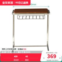 全友家居中古风可移动沙发边几客厅阳台休闲办公置物小桌子
