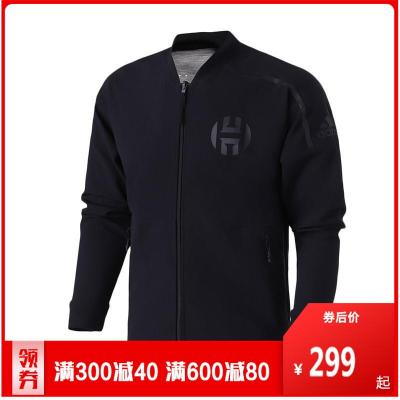 adidas男服夹克外套ZNE休闲运动服DY3232