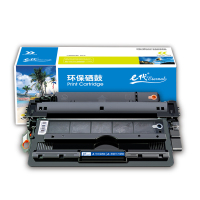 e代经典 Q7570A 70A硒鼓加黑版 适用惠普HP M5025 M5035XS M5035 MFP打印机