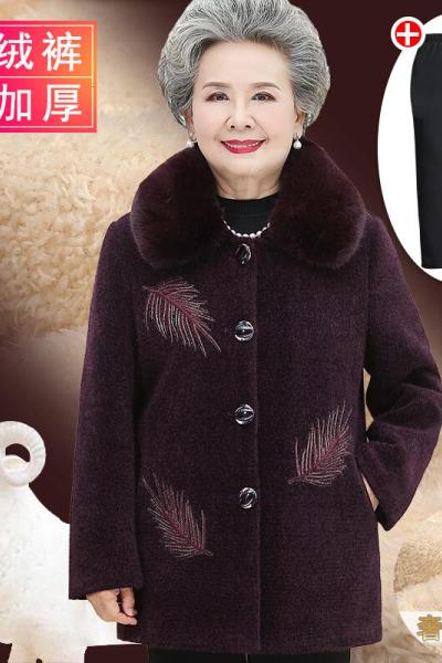 迪鲁奥（DILUAO)50岁60岁妈妈婆婆穿的棉服外套中老年人冬装女妈妈装秋冬水大衣奶奶秋装外套老人衣服
