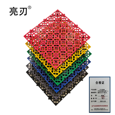 亮刃 PVC格栅 万向扣绿色厚4.0厘米长40*宽40 块