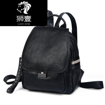 狮壹（Lionone）轻奢品牌双肩包女真皮新款韩版百搭潮时尚头层牛皮软皮女包包旅行背包