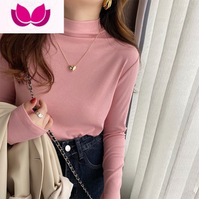 七斓打底衫女内搭春装2023年新款半高领长袖t恤粉色中领高级感上衣