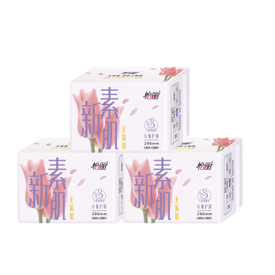 怡丽立体护围棉柔纤巧日/夜用290mm护翼卫生巾24片组合装