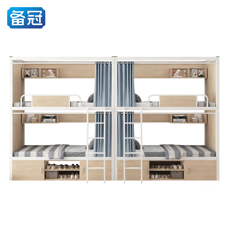 备冠 高低床 400*90*240cm张