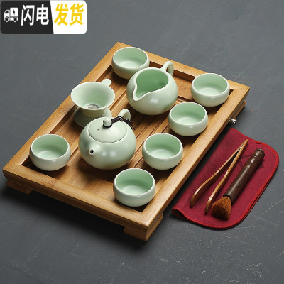 三维工匠简约竹茶盘整套功夫茶具套装家用储水竹制干泡盘茶海茶台茶小茶道 粉青美人竹平板套装