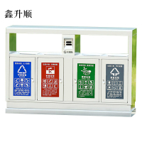 鑫升顺201不锈钢户外垃圾桶果皮箱环卫大号垃圾分类小区室外环保桶G款201不锈钢