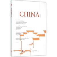 正版新书]中国.2015钟欣9787119096407