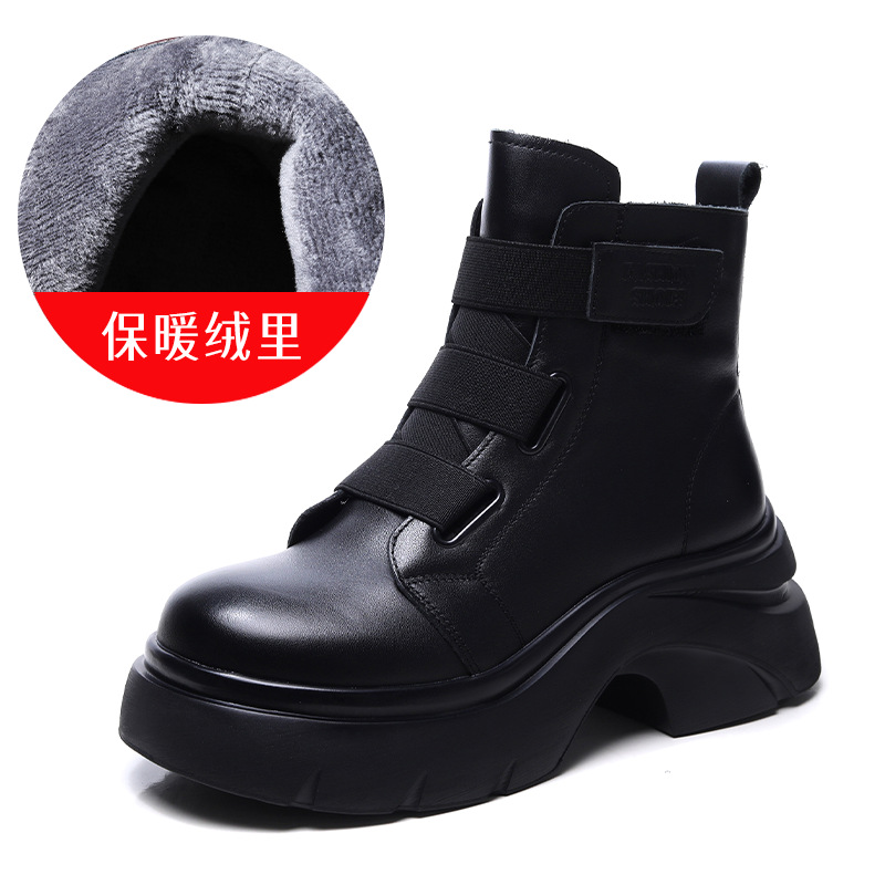 头层牛皮马丁靴女冬季新款保暖加绒复古圆头魔术贴小众短靴
